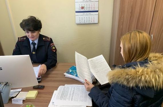 прописка в Унече